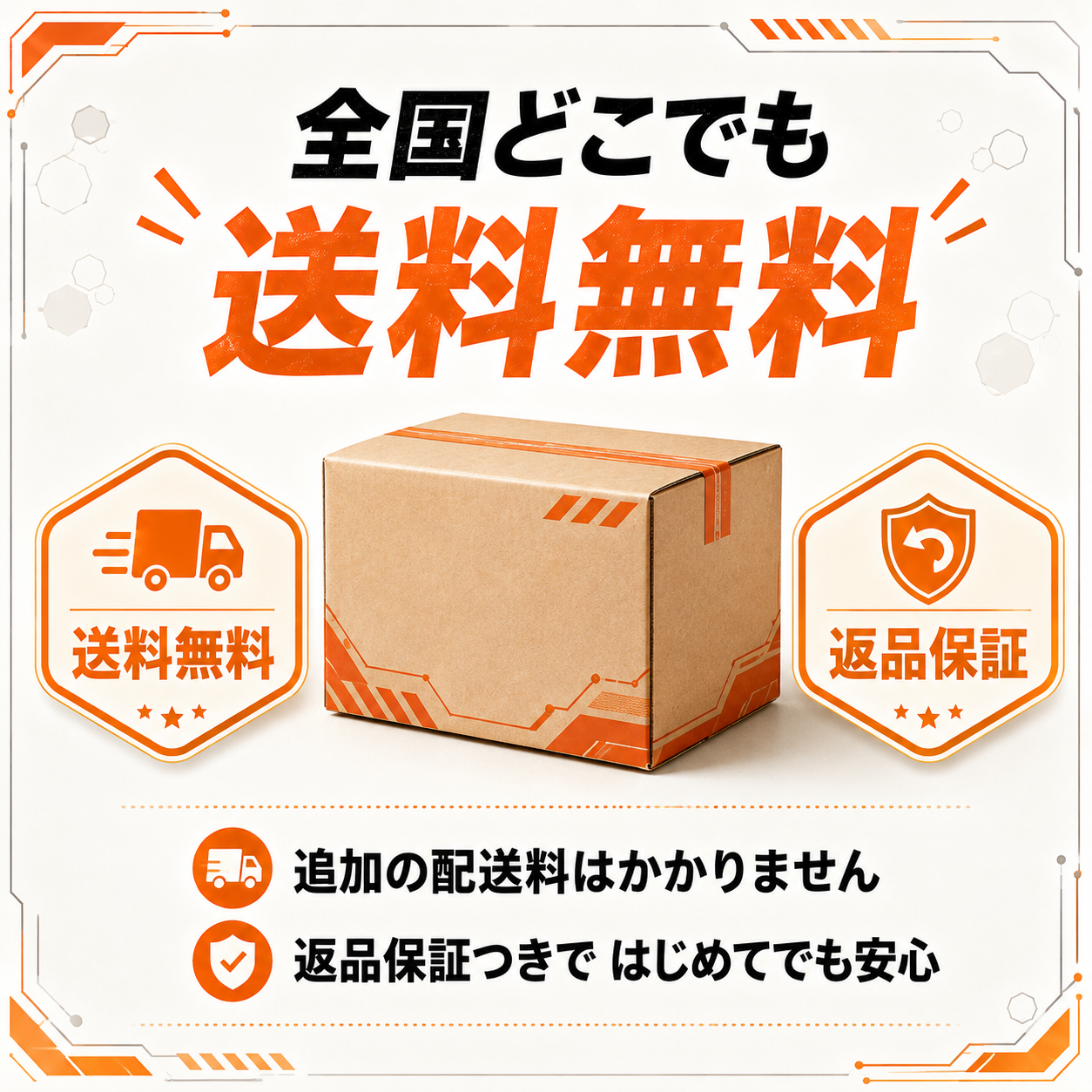 トランスロボ|乗り物が合体するマグネットブロック