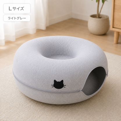 ねこやすみ｜猫がやすらぐ隠れ家ベッド