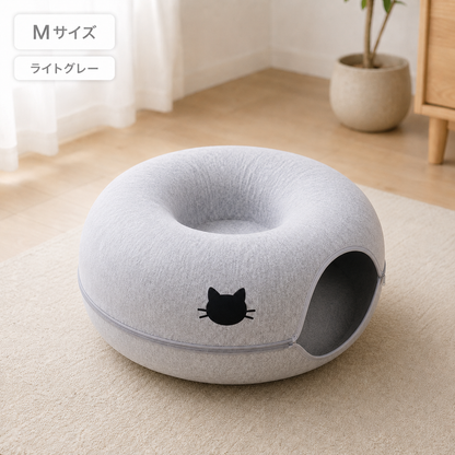 ねこやすみ｜猫がやすらぐ隠れ家ベッド